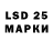 БУТИРАТ вода M. 96