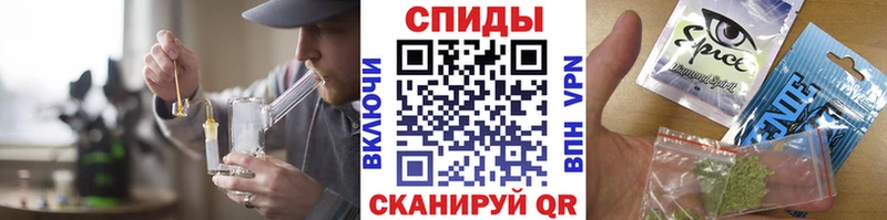 БУТИРАТ вода  наркошоп  Москва 