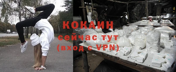 ALPHA-PVP Семилуки