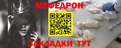 кокс Волгодонск