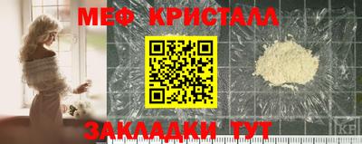марки nbome Волжск