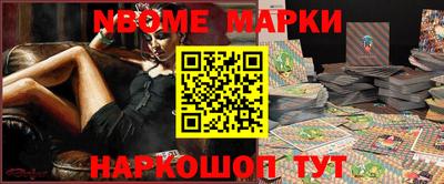 каннабис Волжский