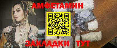 кокс Волгодонск