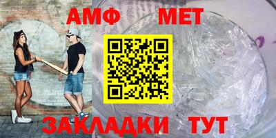 марки nbome Волжск