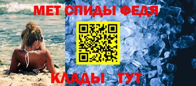 марки nbome Волжск