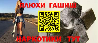 кокс Волгодонск