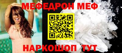 кокс Волгодонск