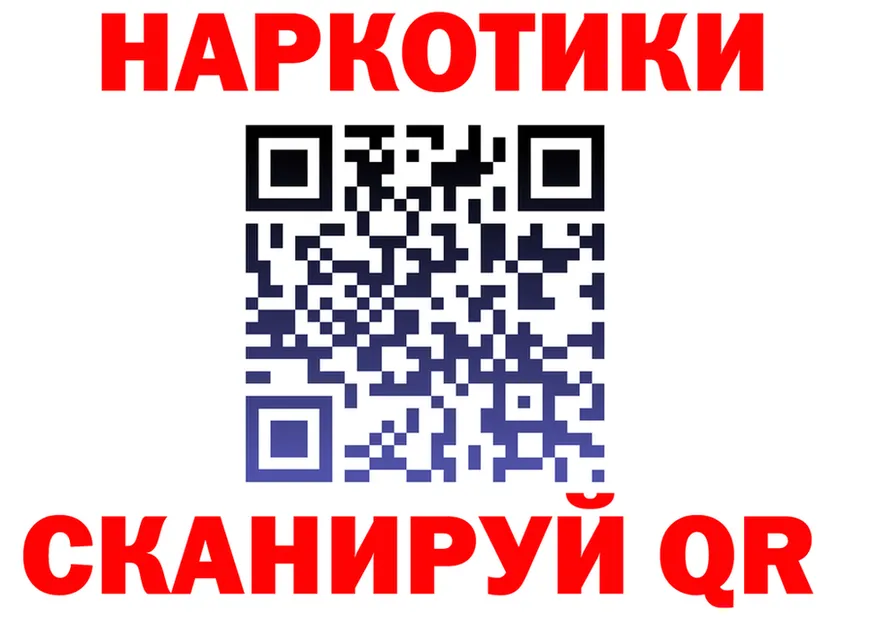 МЕТАДОН VHQ маркетплейс shop MEGA Москва