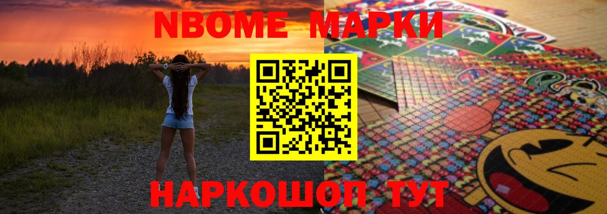 ЛСД экстази ecstasy  ЛСД экстази кислота  Вход с VPN  Москва 