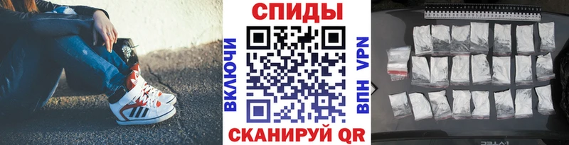 Первитин кристалл  где найти наркотики  Москва 