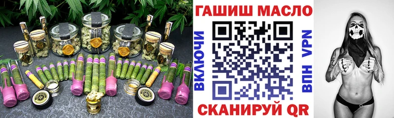 Дистиллят ТГК Wax  Москва 